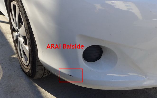A1 · ARAI Baiside — фото из исходной статьи