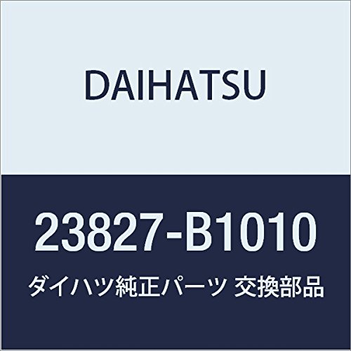 Оригинальные запчасти DAIHATSU Шланг подачи паров топлива № 2 BOON Номер детали 23827-B1010