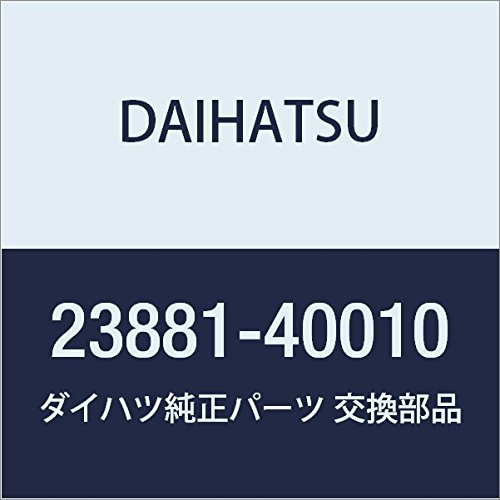 Оригинальные запчасти DAIHATSU (Дайхатсу) кронштейн топливного шланга BOON артикул 23881-40010