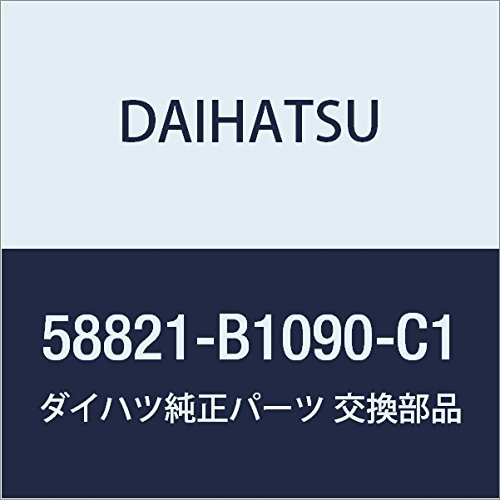 Оригинальные запчасти DAIHATSU (Дайхатсу) консольная панель BOON артикул 58821-B1090-C1