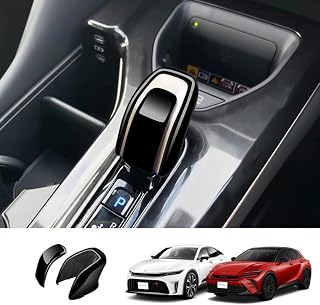 Накладка на рычаг переключения передач для Toyota New Crown, Crown Crossover, Crown Sport, 2 шт., цвет «чёрное пианино», ABS-пластик, защита от царапин