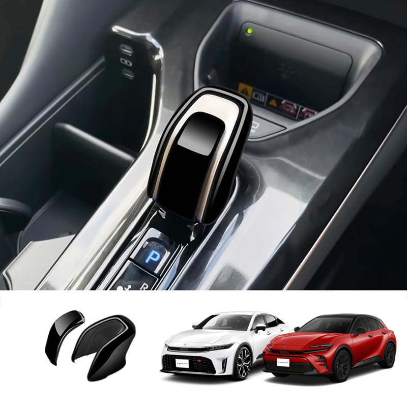 Накладка на рычаг переключения передач для Toyota New Crown, Crown Crossover, Crown Sport, 2 шт., цвет «чёрное пианино», ABS-пластик, защита от царапин