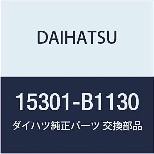 Оригинальные запчасти DAIHATSU (Дайхатсу) датчик уровня масла в СБОРЕ BOON,THOR артикул 15301-B1130