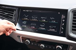 Защитная пленка для ЖК-экрана Core OBJ для навигационной системы Audi A1 Sportback (GB) с антибликовым покрытием (AG) CO-ASP-001 (10,1 дюйма)