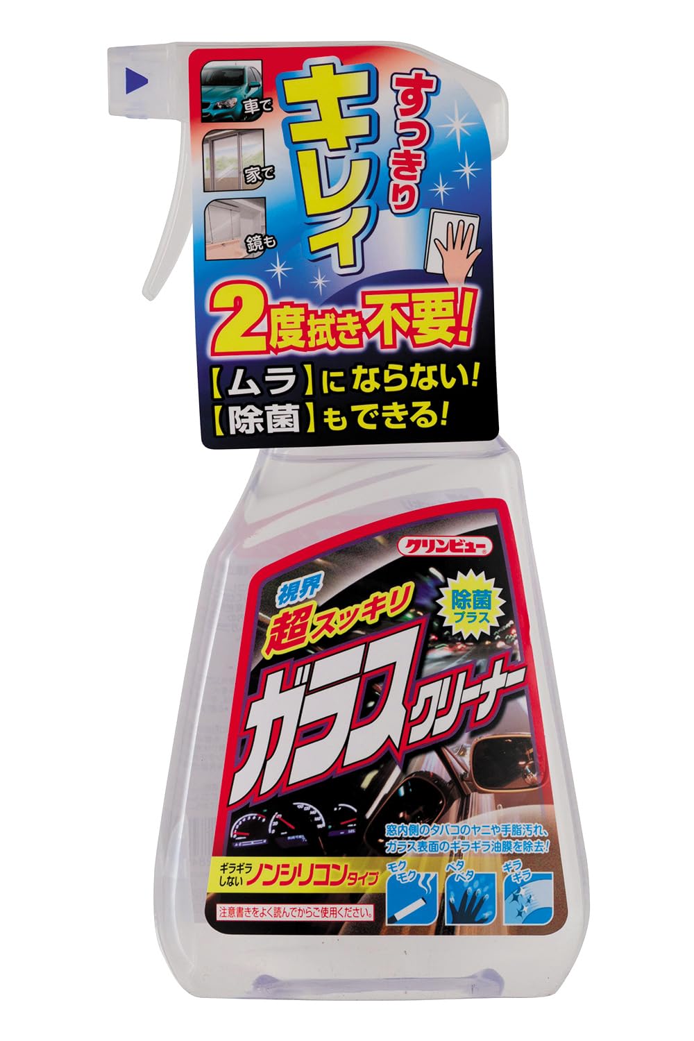 Средство для очистки автомобильных стекол Ichinen Chemicals Clinview Ultra Clear Glass Cleaner 400 мл 15128 на основе высококачественного спирта Быстросохнущее, не требует 1)