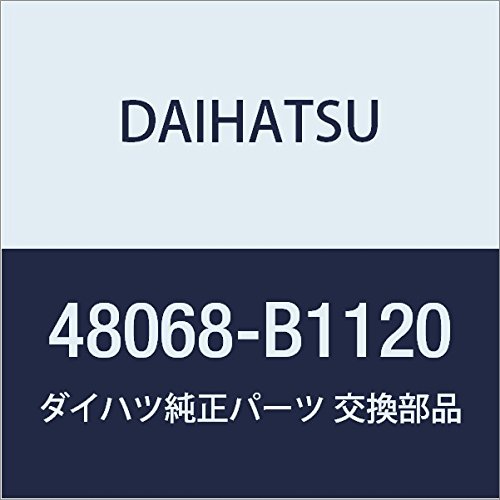 Оригинальные запчасти DAIHATSU Рычаг передней подвески в СБОРЕ LWR №1 RH BOON, THOR Номер модели: 48068-B1120 BOON,THOR 48068-B1120