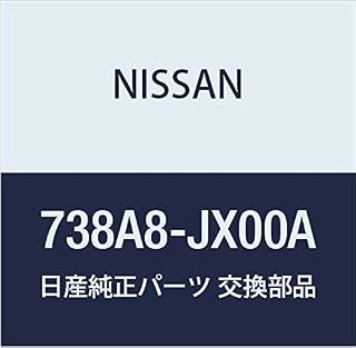 Оригинальные запчасти NISSAN Canatsup для сборки крыши E-NV200 NV200 Vanette Номер детали 738A8-JX00A E-NV200 NV200 Vanette 738A8-JX00A